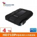 ADATA威剛 Durable HD710Pro 4TB(黑) USB3 2.5吋軍規防水防震行動硬碟